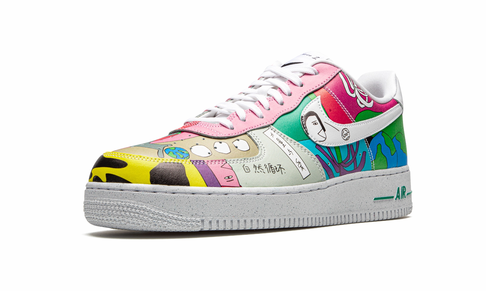 Sole Grip Air Force 1 Low Flyleather "Ruohan Wang"