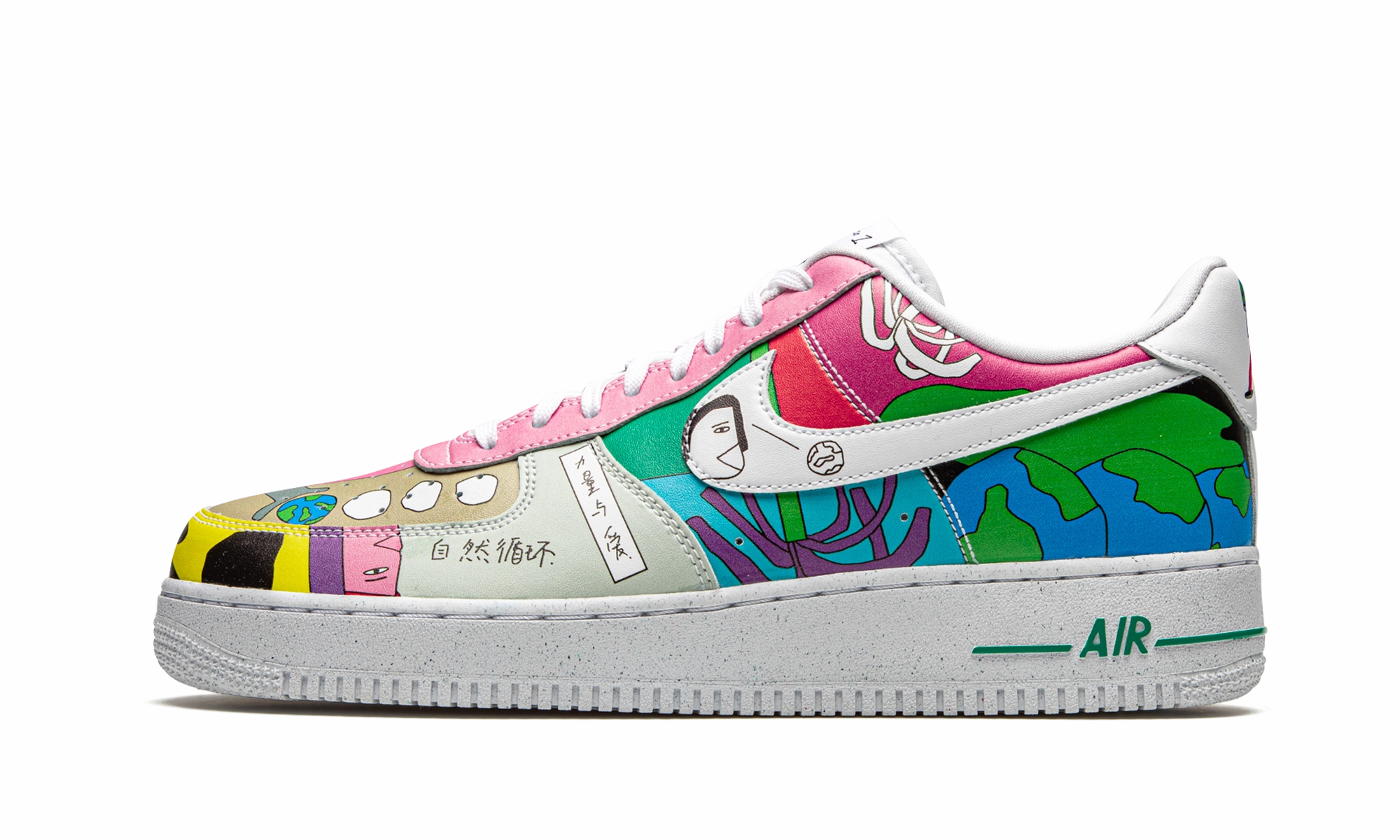 Air Force 1 Low Flyleather "Ruohan Wang" Quiet Walk Smart Style