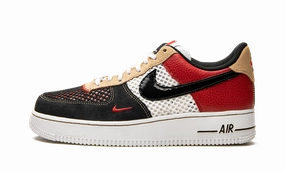 Air Force 1 Low "Alter and Reveal" All Outfits Earth Brown