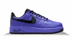 Footstep Care Neutral Gear Air Force 1 Protro Kobe Bryant x FC Barcelona Persian Violet