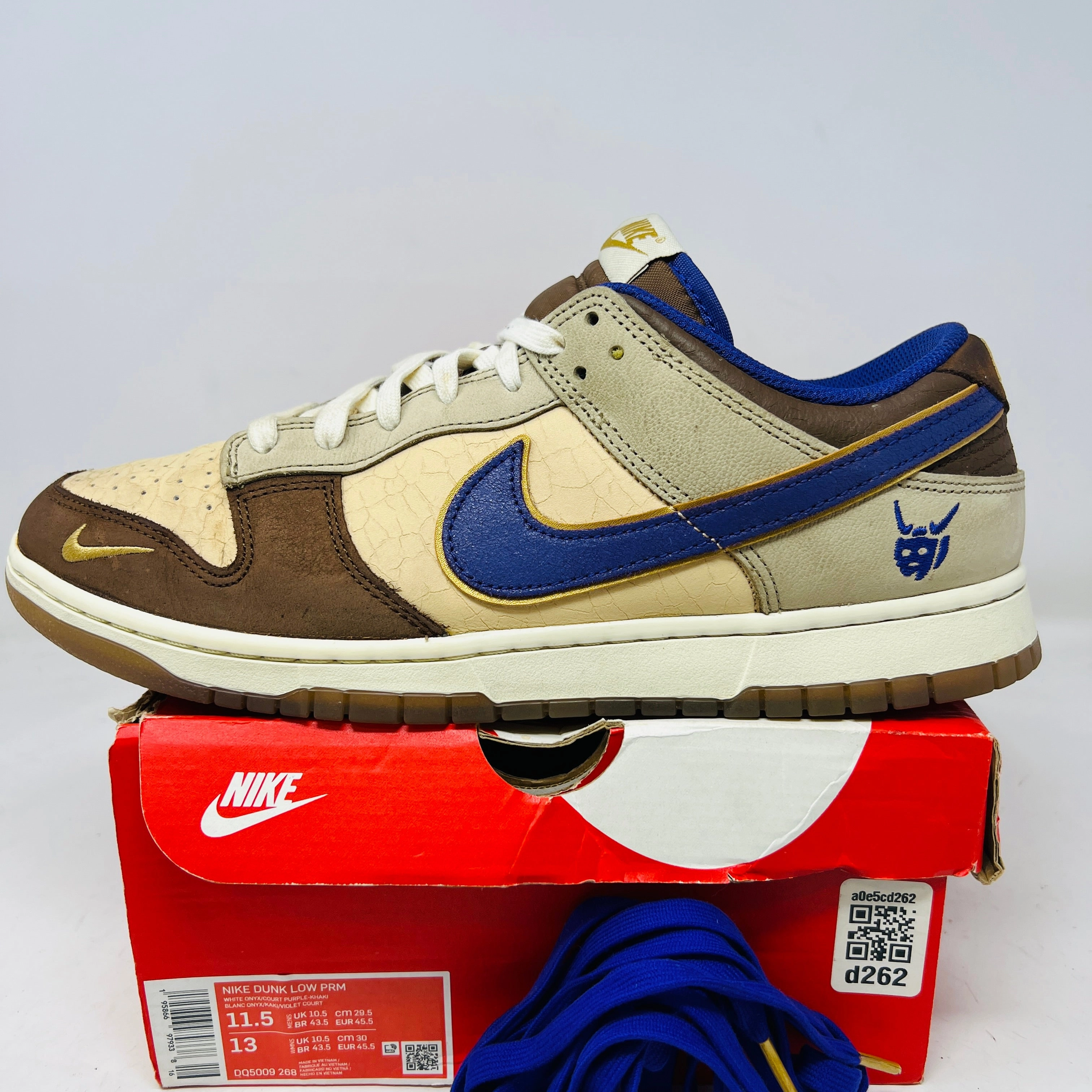 Nike Dunk Low Setsubun (2022) Friend Meet