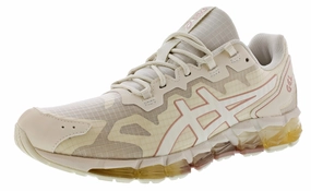 Asics Gel-Quantum 360 6 Women's Lightweight Running Shoes Aerobic Engineering running in an underpass area shoes