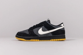 Light Look Flexible Steps Nike Dunk Low SE 'Black and Anthracite Gum'