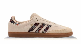 Adidas Samba Consortium Cup END Daily Step Scandi Clean