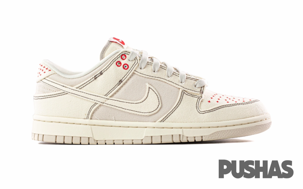 Dunk Low 'Light Orewood Brown Sashiko' (2023) Trail Path Fast Errand