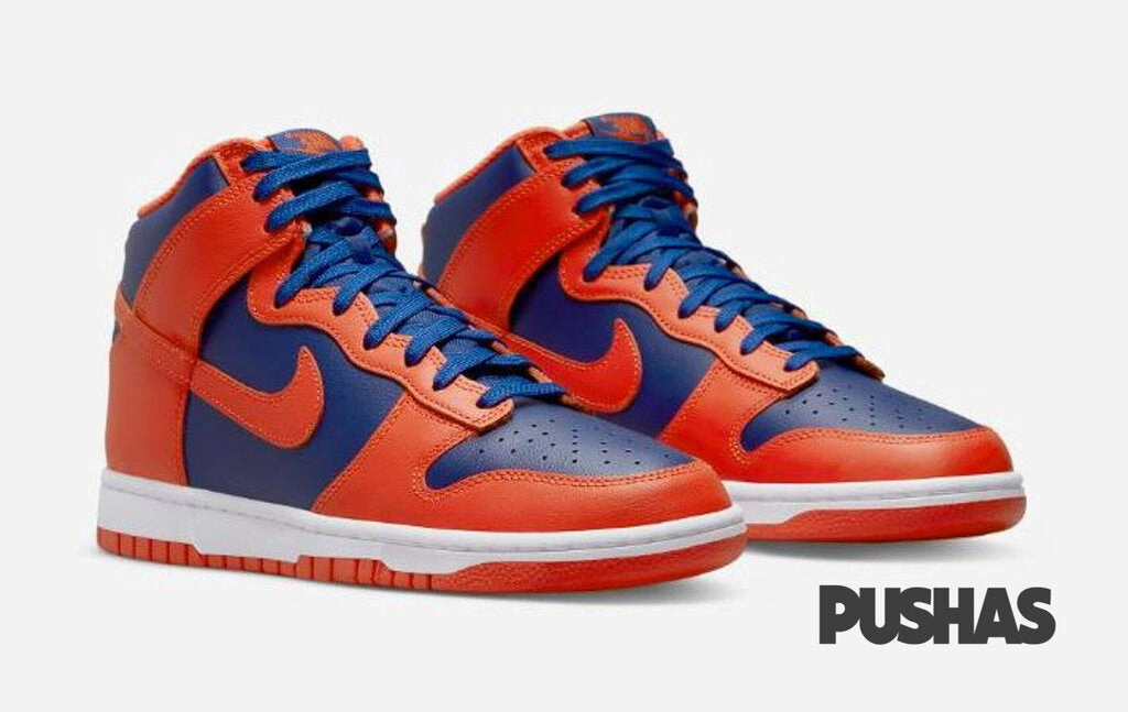 Dunk High Retro 'Knicks' (2022) Evening Hike