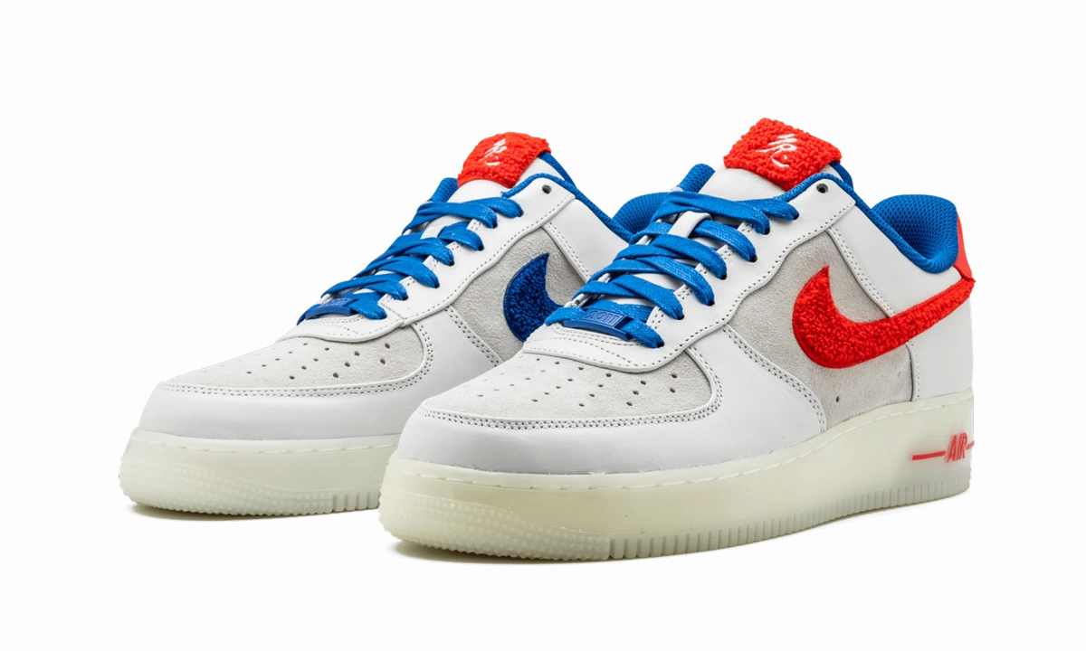 Air Force 1 Supreme Low "Year Of The Rabbit" Support Base