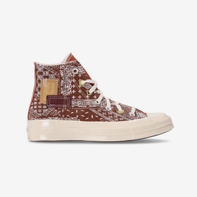 Hyper Breathable Fabric Functional Converse | CHUCK 70  { TAWNY OWL/EGRET/ETERNAL EARTH