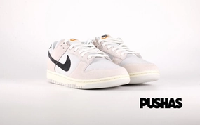 Lunch Pace Travel Must Dunk Low 'Certified Fresh' (2022)