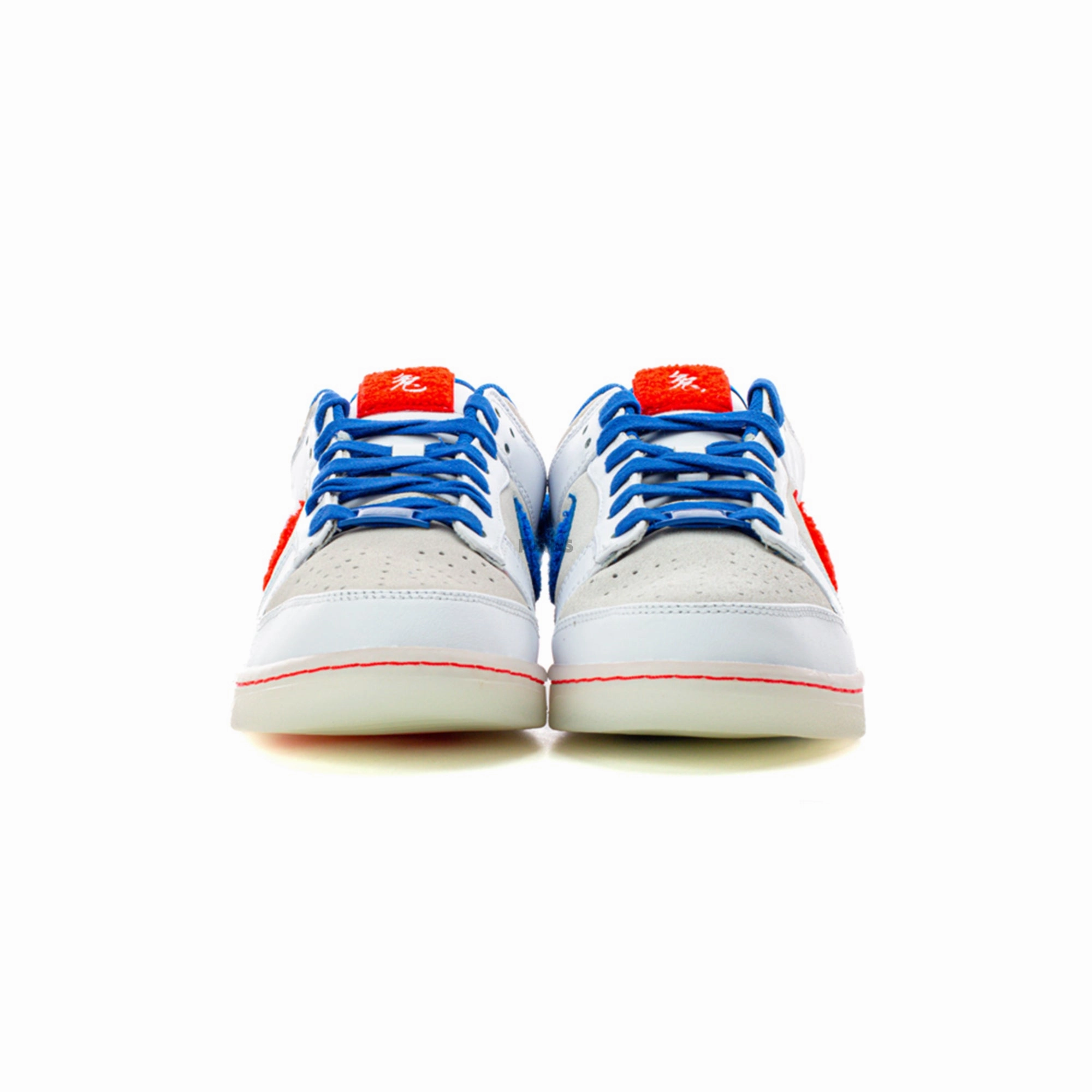 Nike Dunk Low Retro PRM 'Year of the Rabbit White' (2023) Sprint Run City Tour