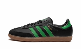 Neutral design Soft Interior Samba "Austin FC"