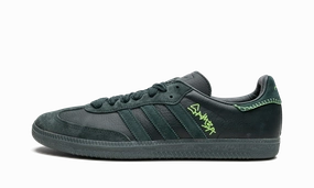 Natural Form Flexible Build Samba "Jonah Hill"