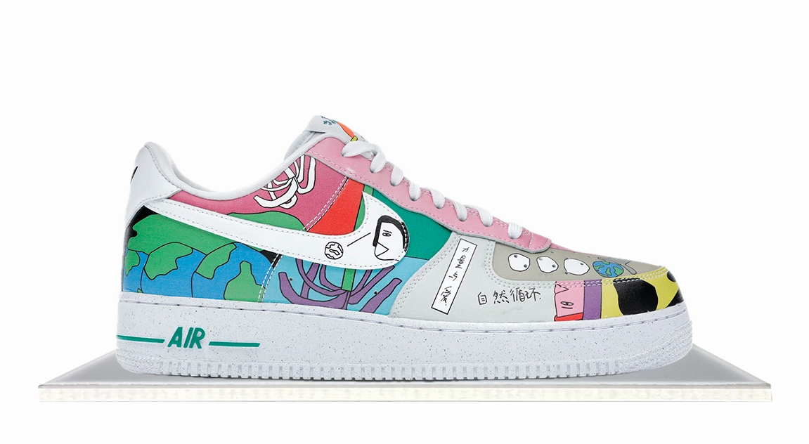 Air Force 1 x Ruohan Wang 'Flyleather' (2020) Oasis Run Durable Fit