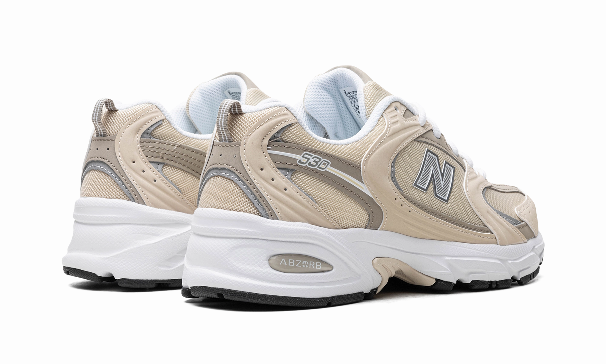 530 "Beige Aluminum" track equipment Aerobic Insoles