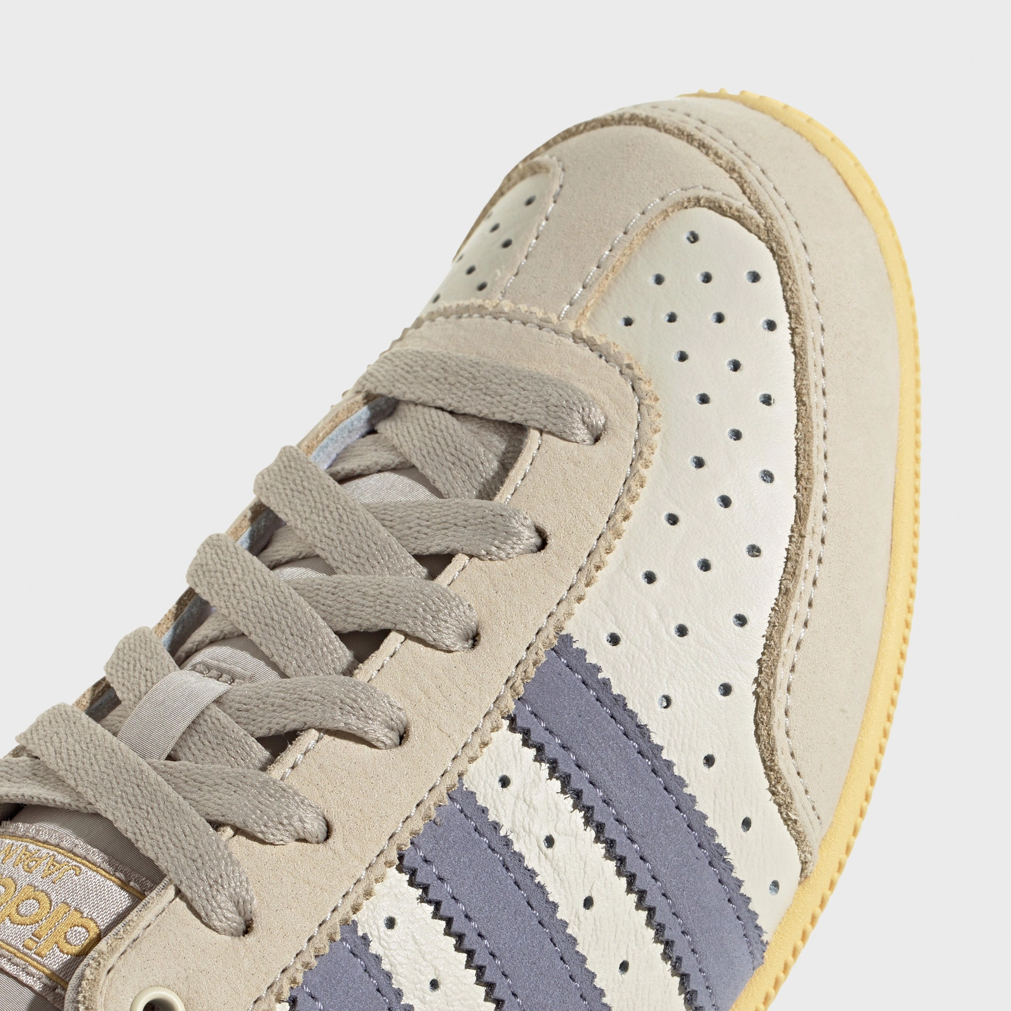 Reactive Rebound adidas Women's Japan Cream White / Silver Violet - Wonder Beige
