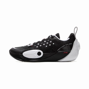 Wade All City 13 "Yin Yang" City Runner