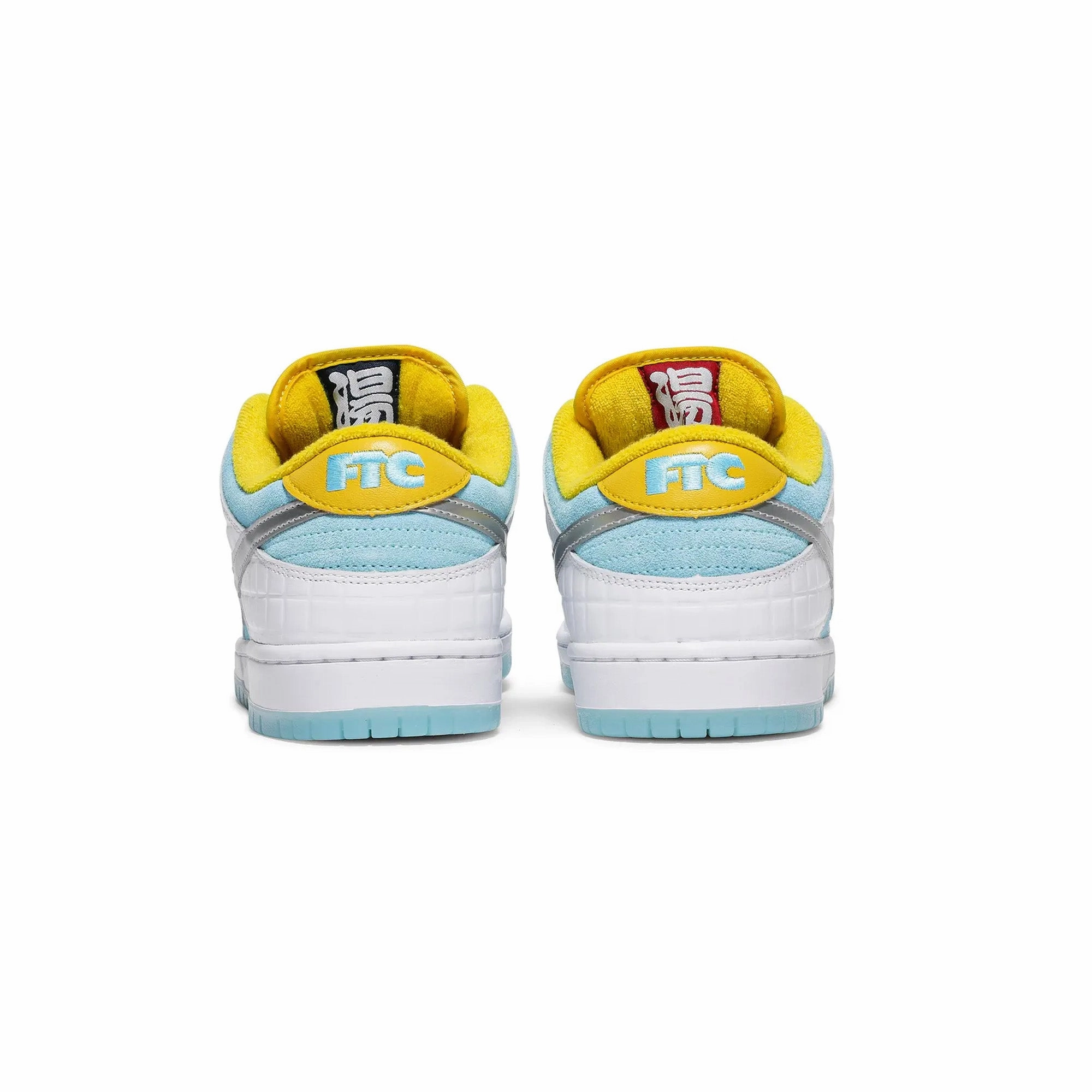 Nike SB Dunk Low Pro x FTC 'Lagoon Pulse' (Regular Box) Comfort core