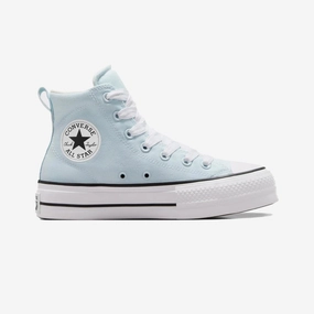Low Profile Collar Padding Converse | CHUCK TAYLOR ALL STAR PADDED LIFT PLATFORM  { WHITE