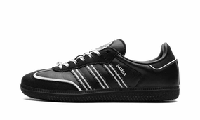 Sand Stroll Park Fun TOC Samba OG "Black White Silver"