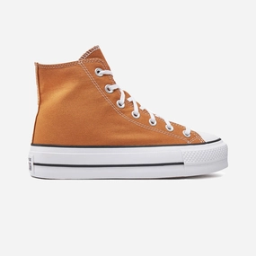 Converse | CHUCK TAYLOR ALL STAR LIFT PLATFORM { KHAKI Stylish Appearance