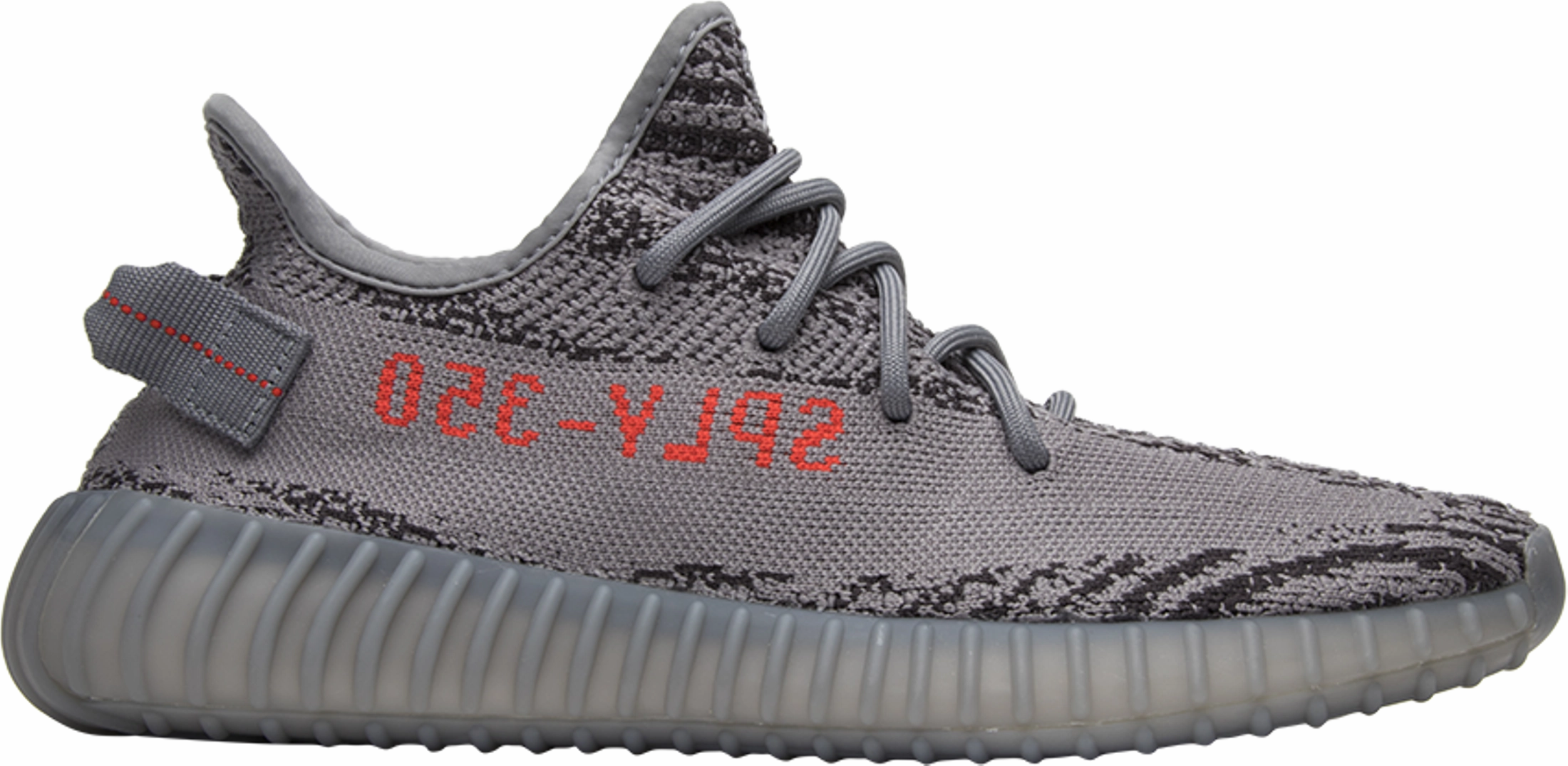 Flex Zones Yeezy Boost 350 V2 'Beluga 2.0' - AH2203