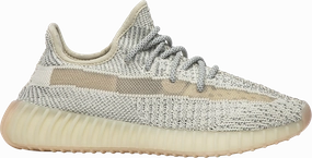 Yeezy Boost 350 V2 'Lundmark Non-Reflective' - FU9161 Quick Drying Liner