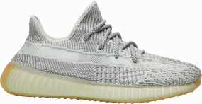 Yeezy Boost 350 V2 'Yeshaya Non-Reflective'  - FX4348 Rollbar Torsion Control